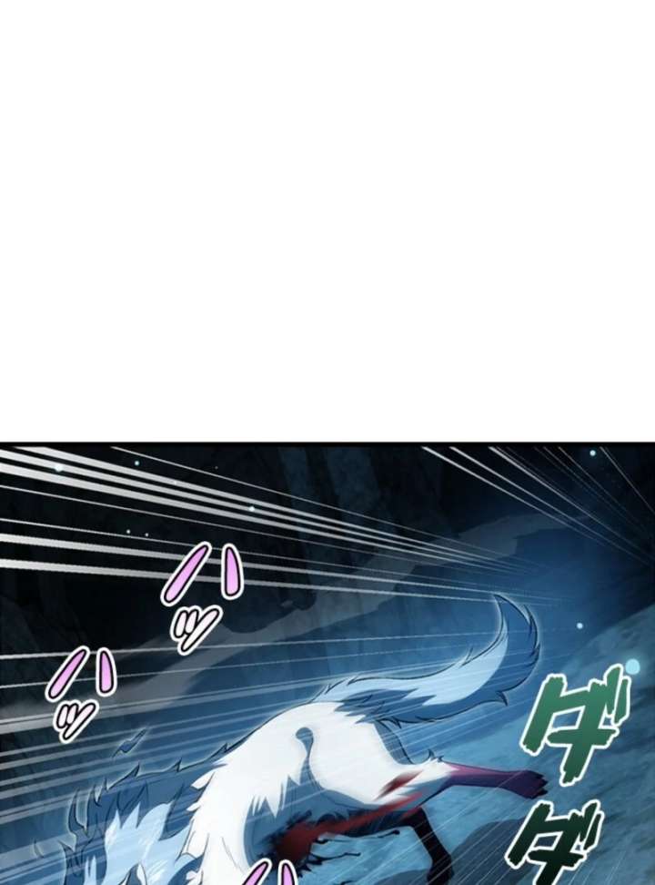 I Became a Genius at the Academy in a World Where Magic Reigns Supreme Chapter 10 440 016