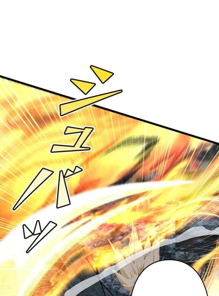 I Became a Genius at the Academy in a World Where Magic Reigns Supreme Chapter 10 465 041