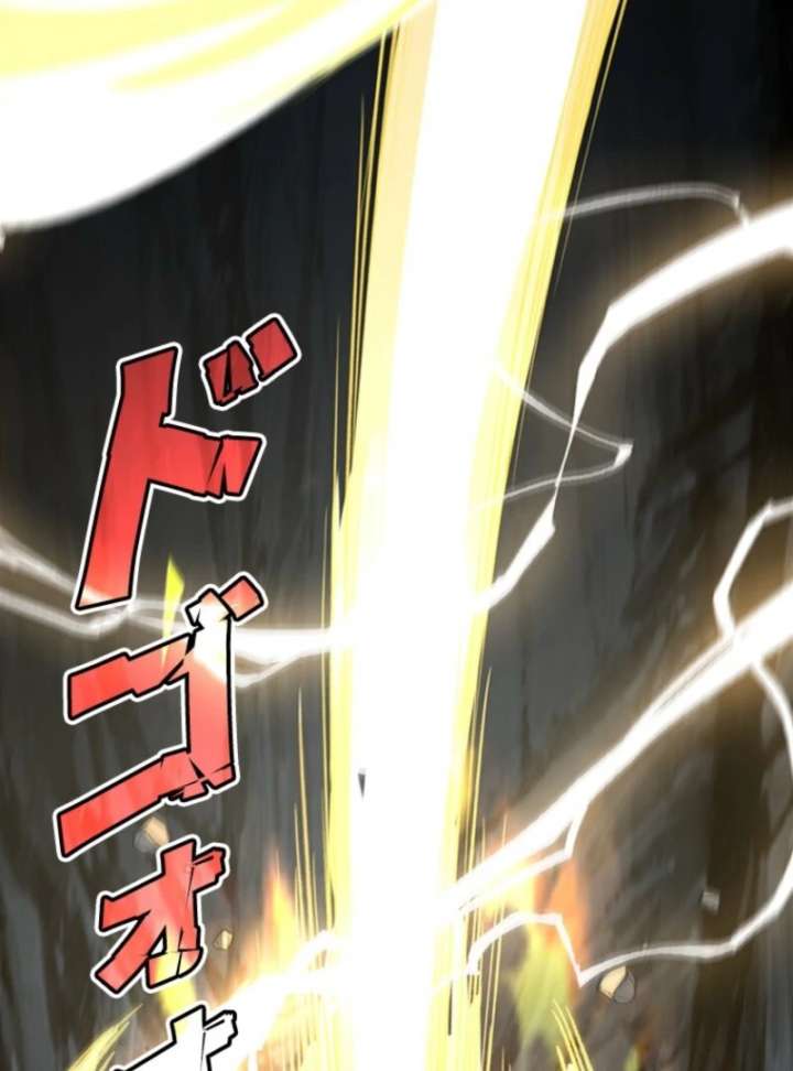 I Became a Genius at the Academy in a World Where Magic Reigns Supreme Chapter 10 467 043
