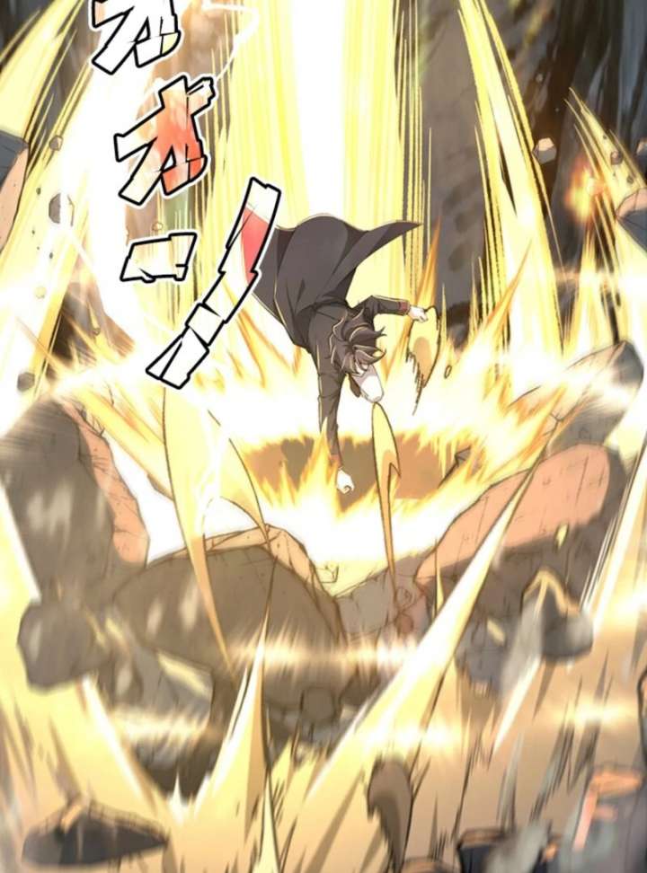 I Became a Genius at the Academy in a World Where Magic Reigns Supreme Chapter 10 468 044