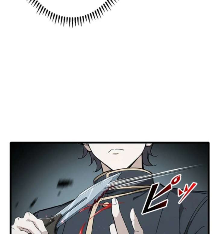 I Became a Genius at the Academy in a World Where Magic Reigns Supreme Chapter 10 496 072
