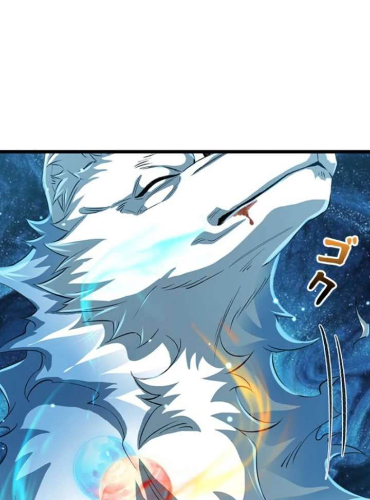 I Became a Genius at the Academy in a World Where Magic Reigns Supreme Chapter 10 501 077