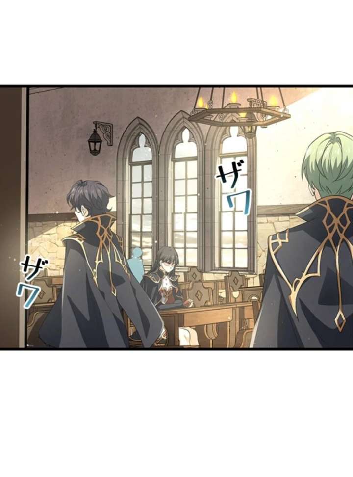 I Became a Genius at the Academy in a World Where Magic Reigns Supreme Chapter 10 542 118