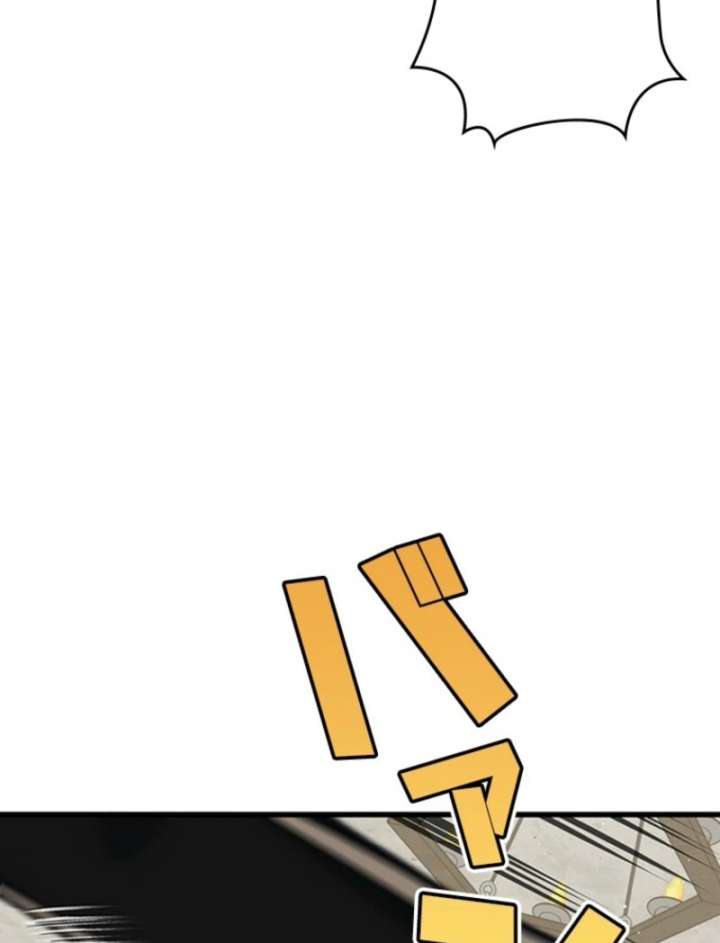 I Became a Genius at the Academy in a World Where Magic Reigns Supreme Chapter 10 555 131
