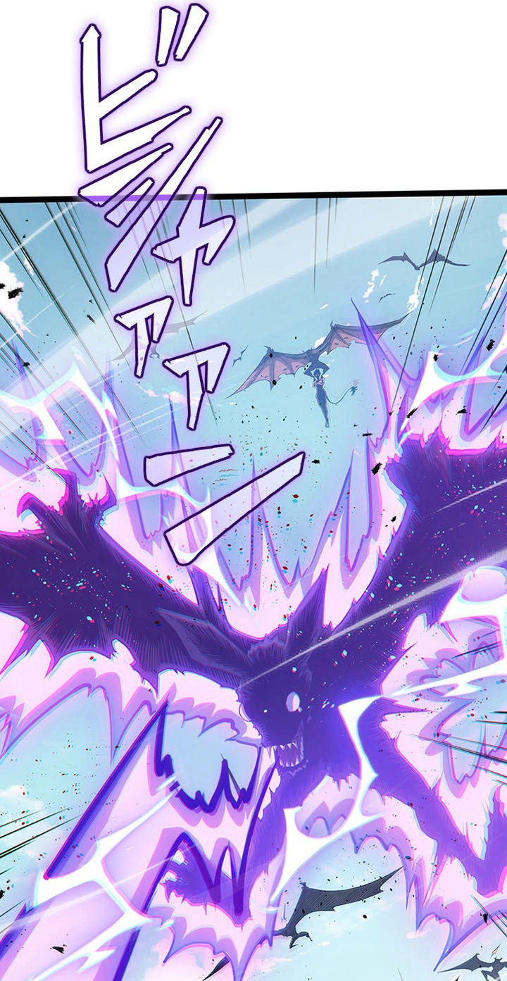 I Became a Genius at the Academy in a World Where Magic Reigns Supreme Chapter 108 263 60ed8b61708e