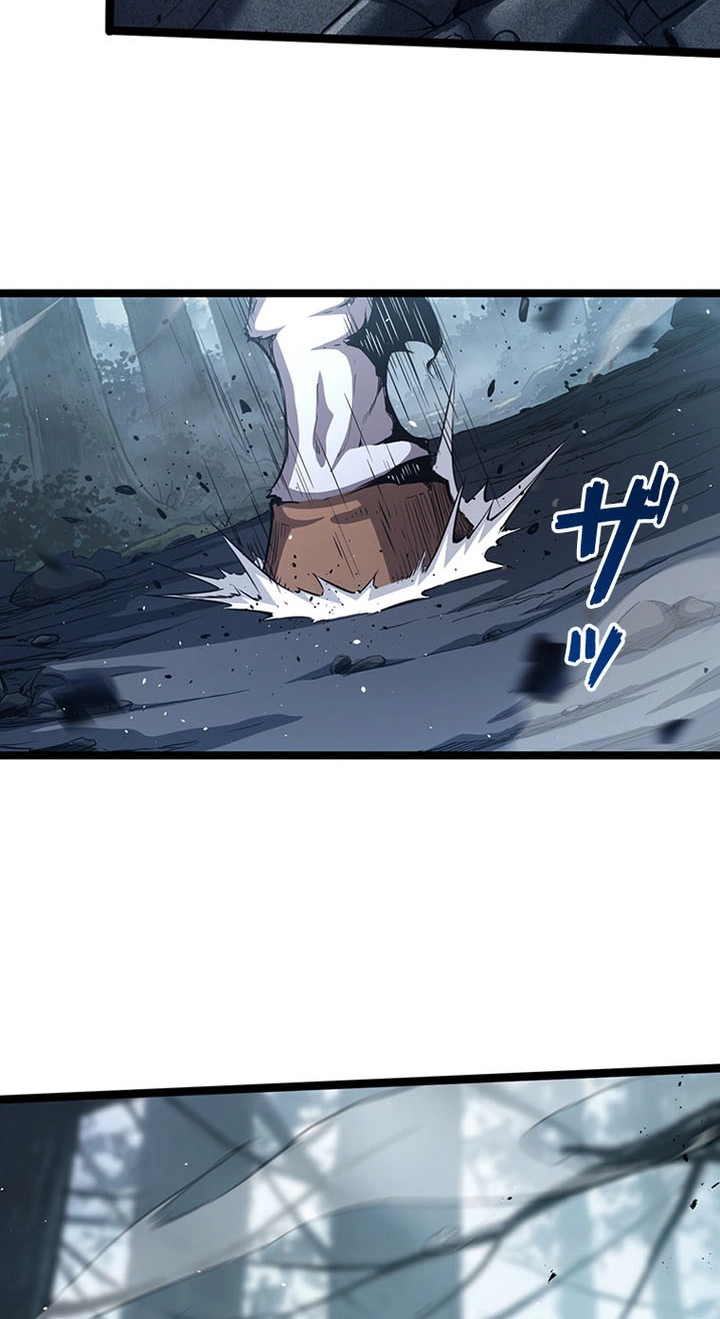 I Became a Genius at the Academy in a World Where Magic Reigns Supreme Chapter 108 283 74e7cced3105