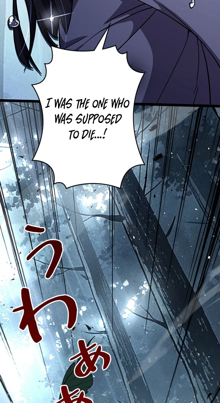 I Became a Genius at the Academy in a World Where Magic Reigns Supreme Chapter 108 280 9743c90f9783