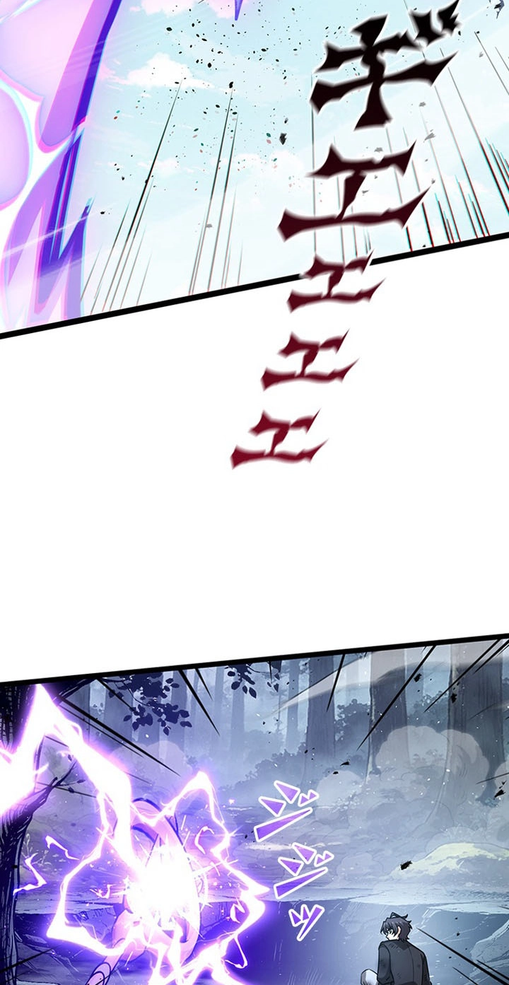 I Became a Genius at the Academy in a World Where Magic Reigns Supreme Chapter 108 264 dbe9ed6bd529
