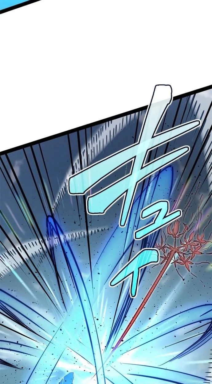 I Became a Genius at the Academy in a World Where Magic Reigns Supreme Chapter 122 406 b276cadae5f5