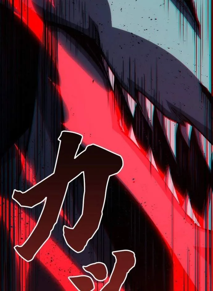 I Became a Genius at the Academy in a World Where Magic Reigns Supreme Chapter 123 390 08582db9caf9