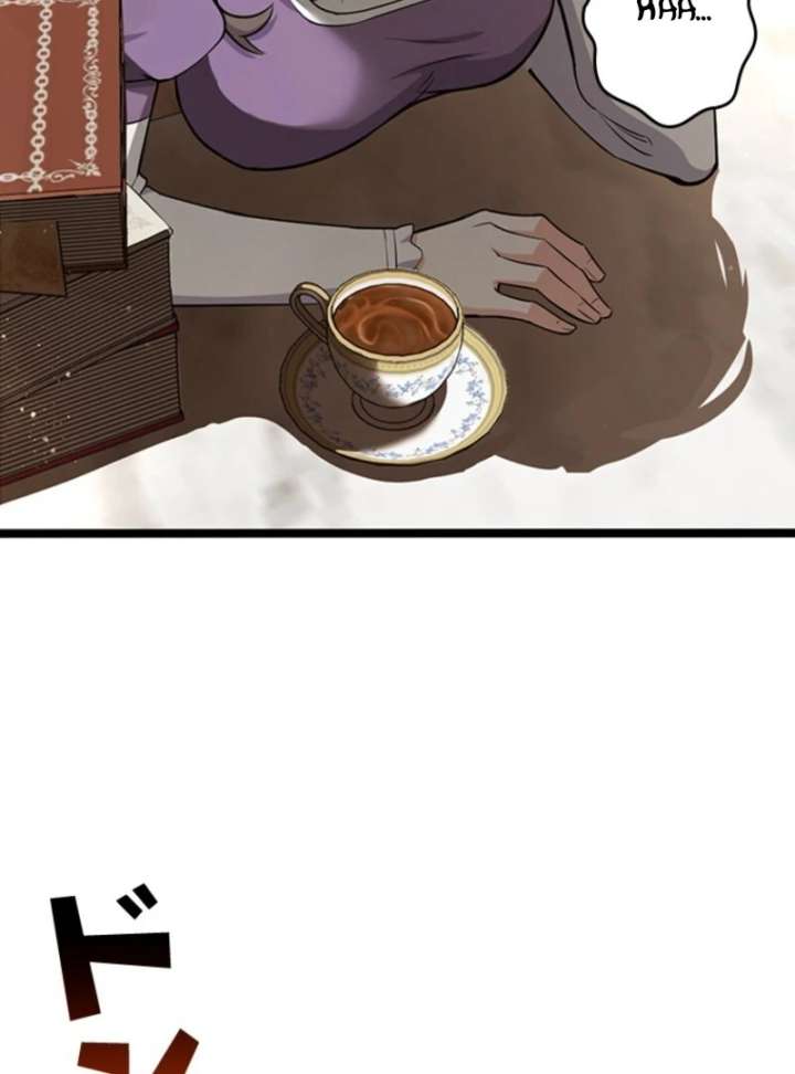 71