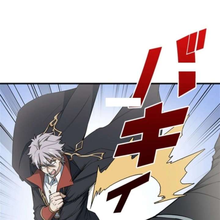 I Became a Genius at the Academy in a World Where Magic Reigns Supreme Chapter 15 286 06
