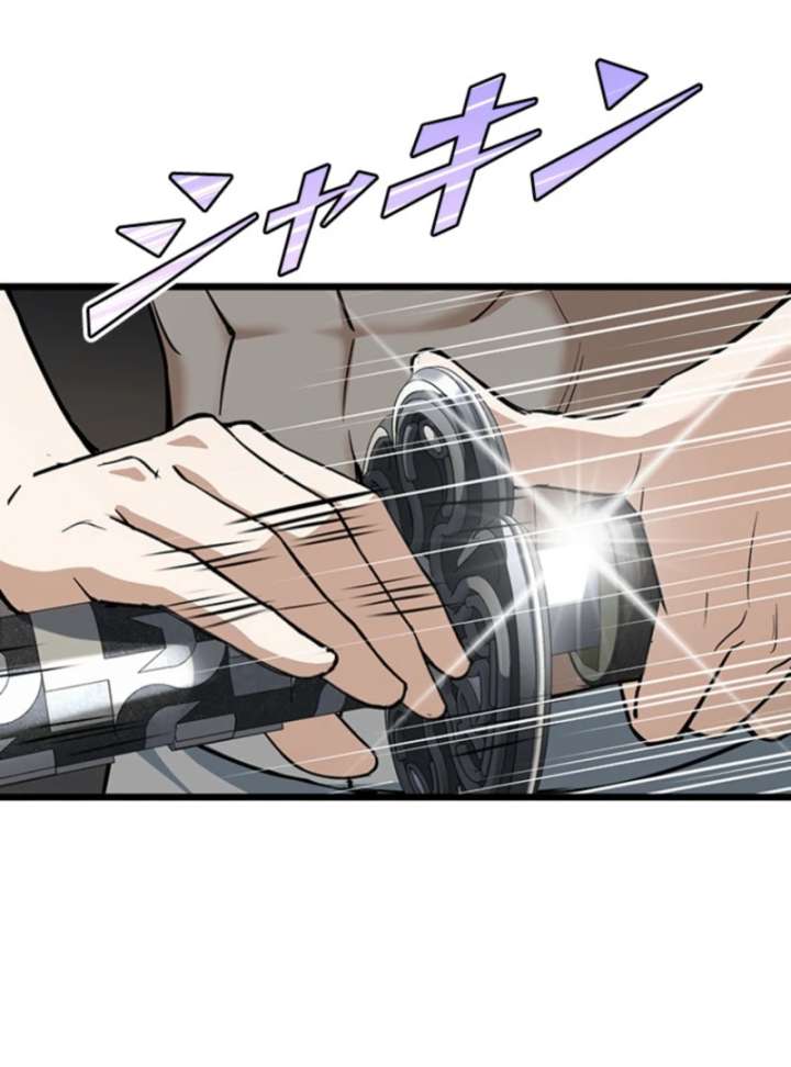 124