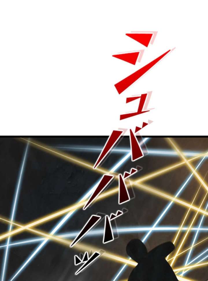 125