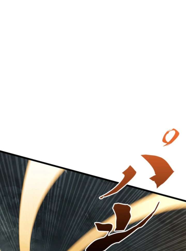 130