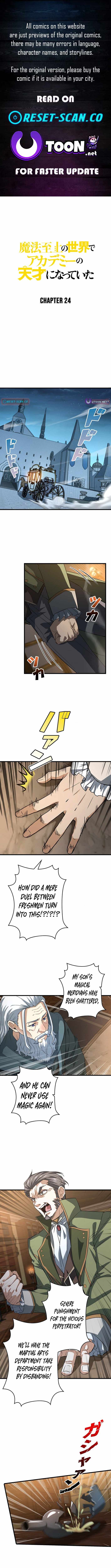 I Became a Genius at the Academy in a World Where Magic Reigns Supreme Chapter 24 32 1