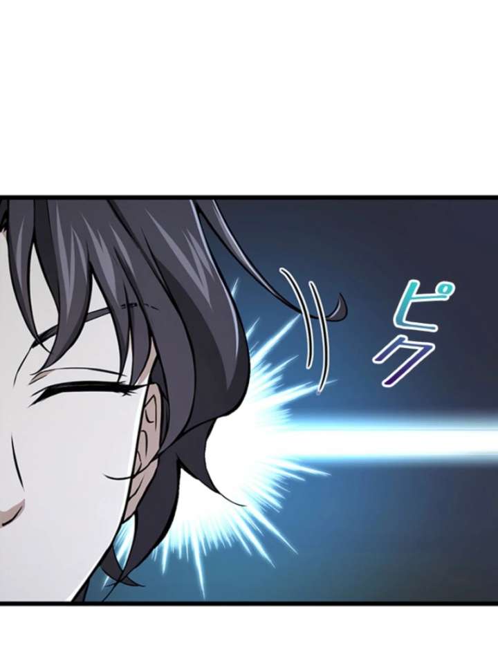 033