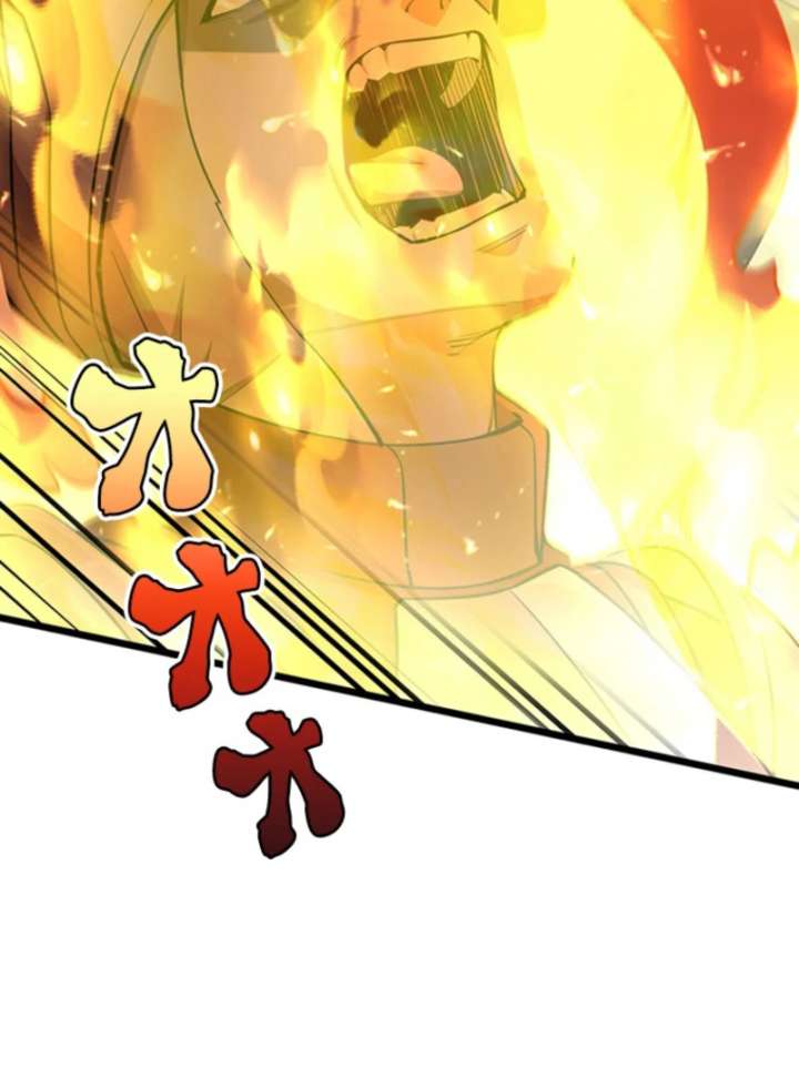 085