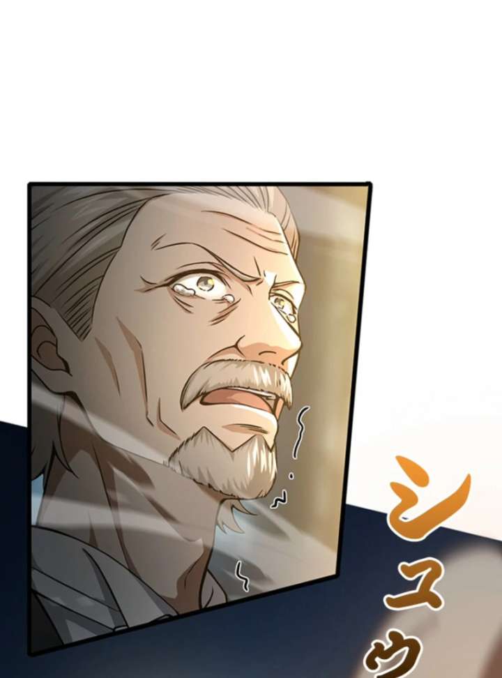 145