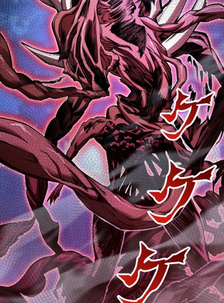 166