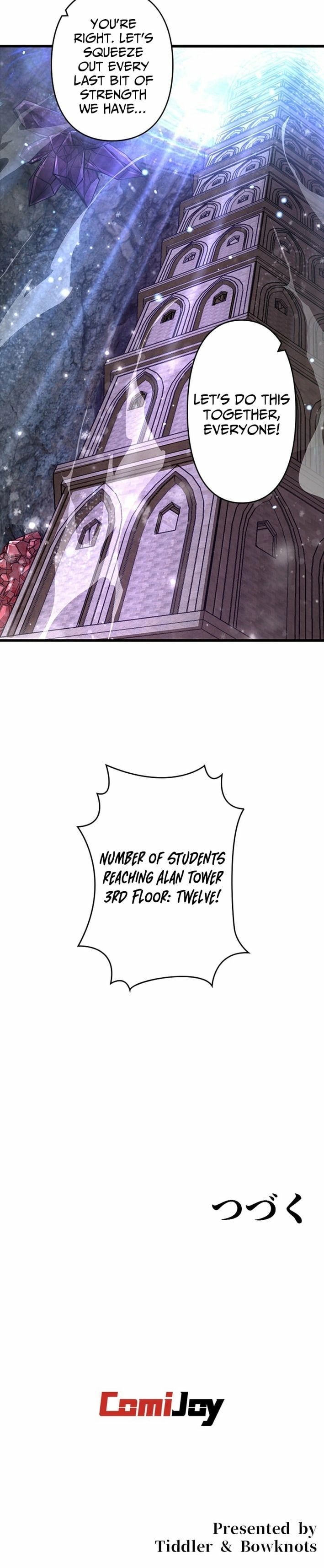I Became a Genius at the Academy in a World Where Magic Reigns Supreme Chapter 43 75 017