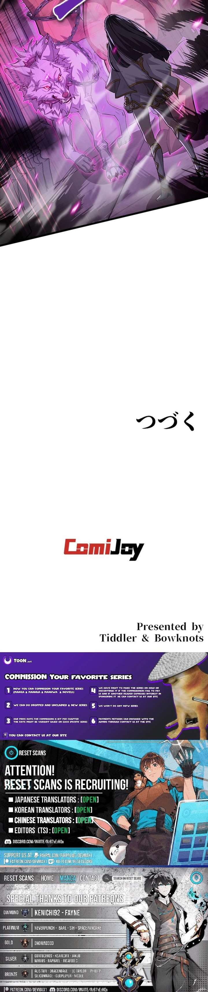 017