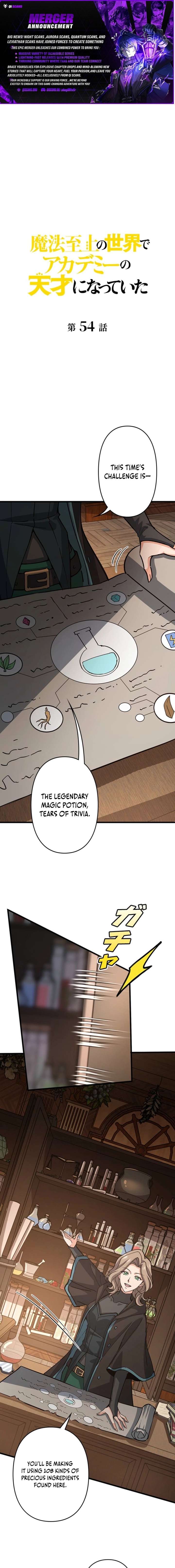 I Became a Genius at the Academy in a World Where Magic Reigns Supreme Chapter 54 46 001