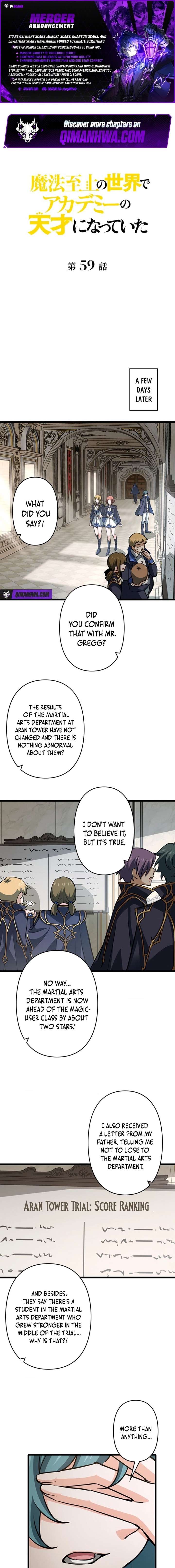 I Became a Genius at the Academy in a World Where Magic Reigns Supreme Chapter 59 40 001