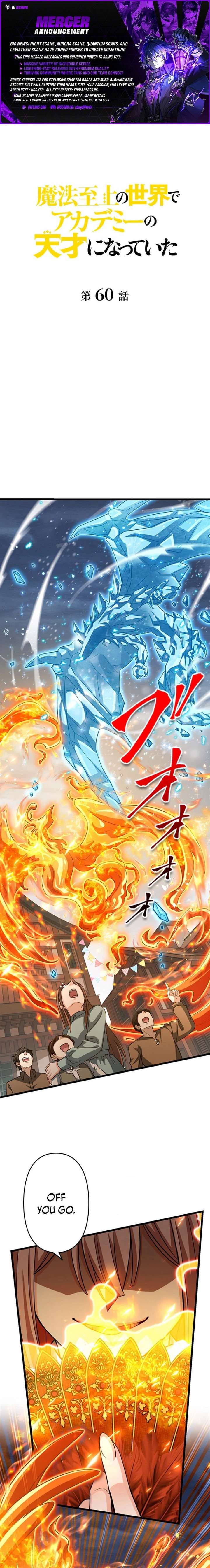 I Became a Genius at the Academy in a World Where Magic Reigns Supreme Chapter 60 55 001