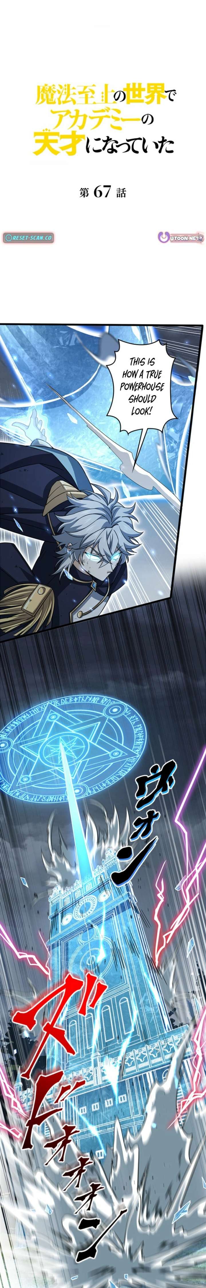 ch 67 1