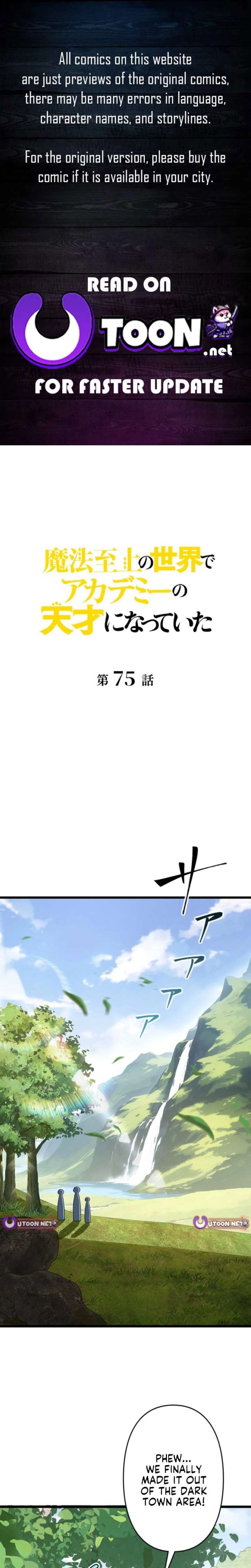 ch 75 1