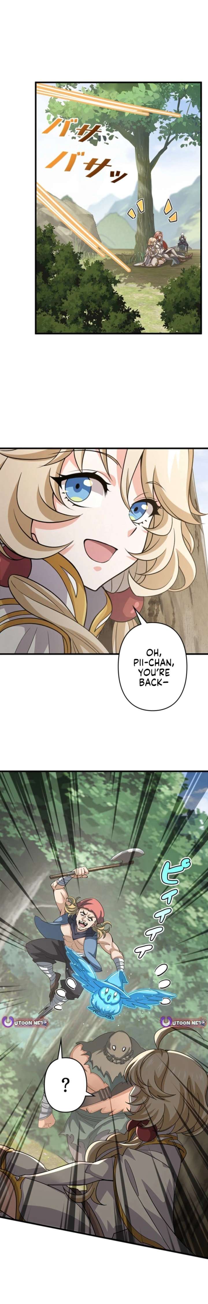 ch 75 8