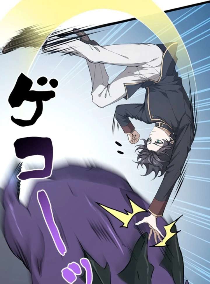 023