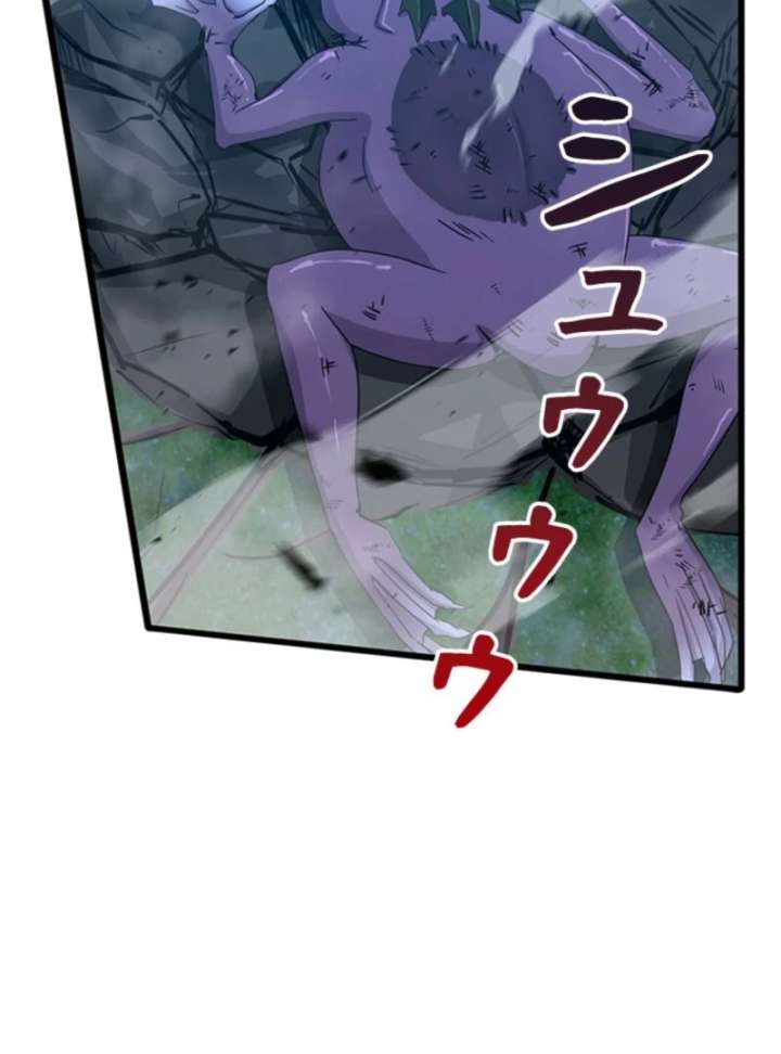 032