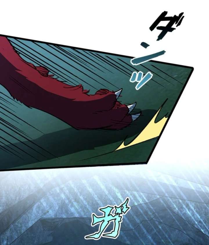 090