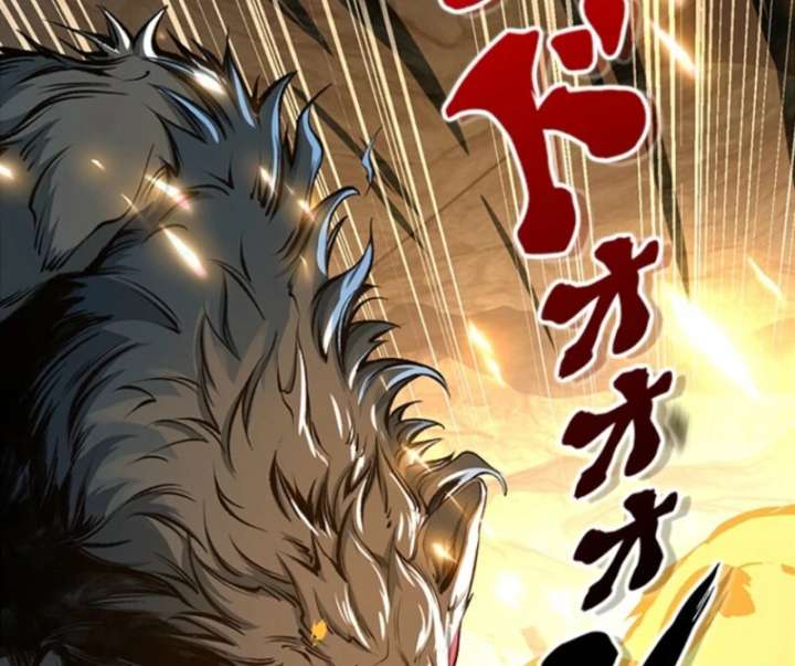 112