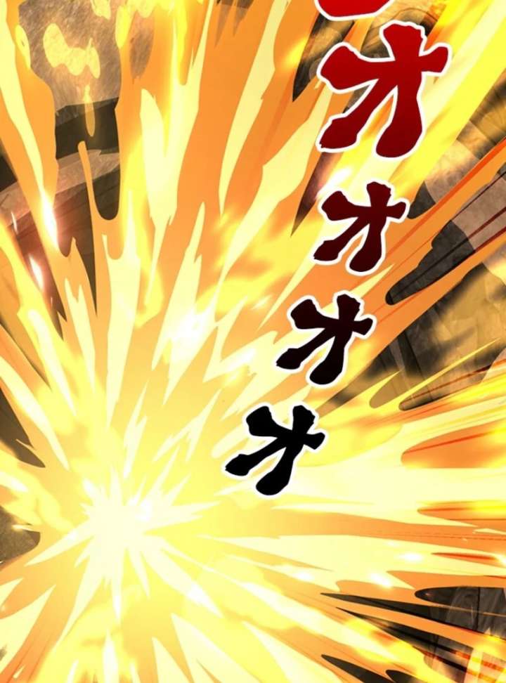 117