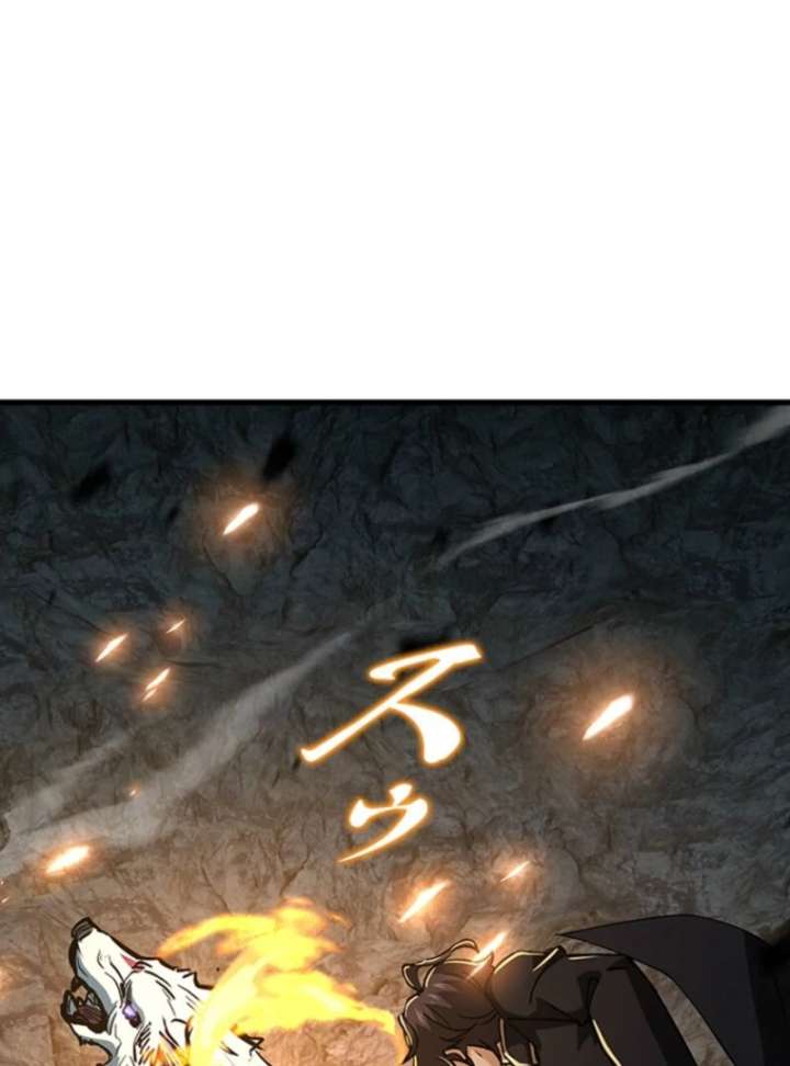 124
