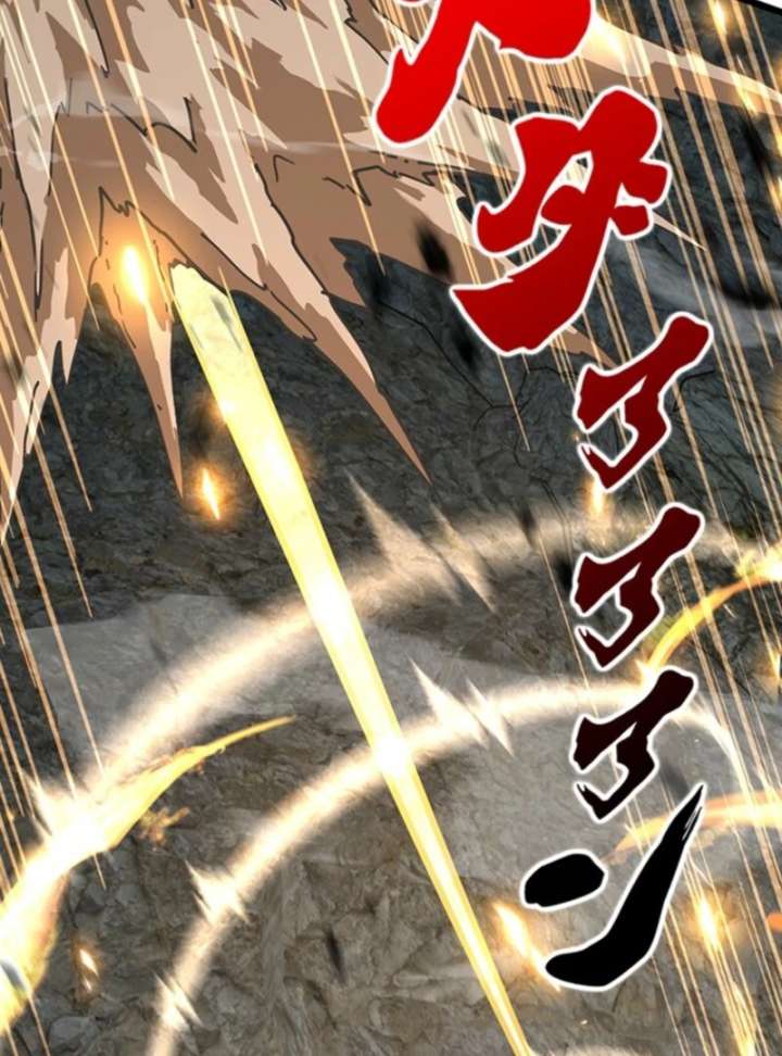 134