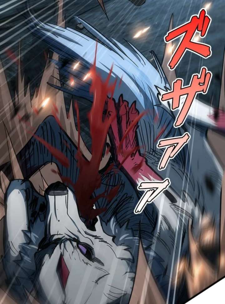 138