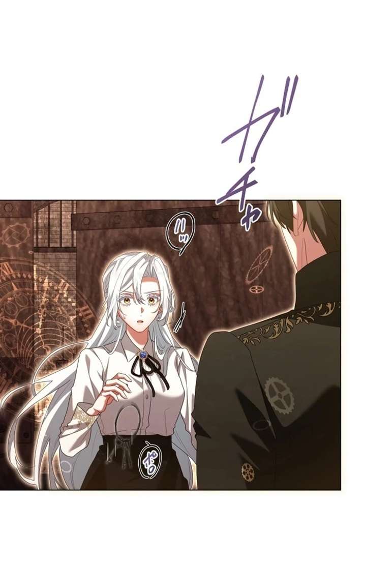 87
