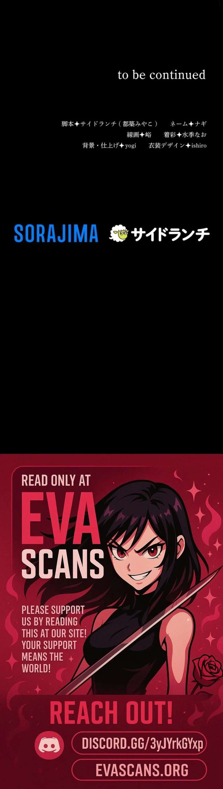 ch 32 12