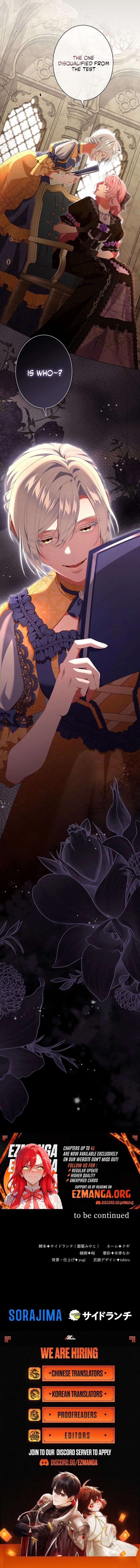 ch 38 8