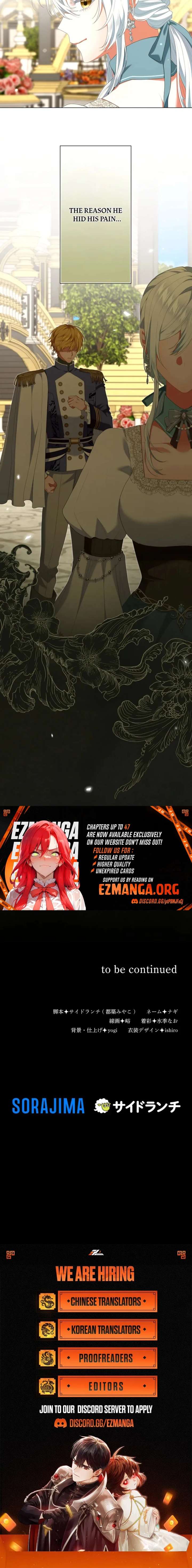ch 45 17