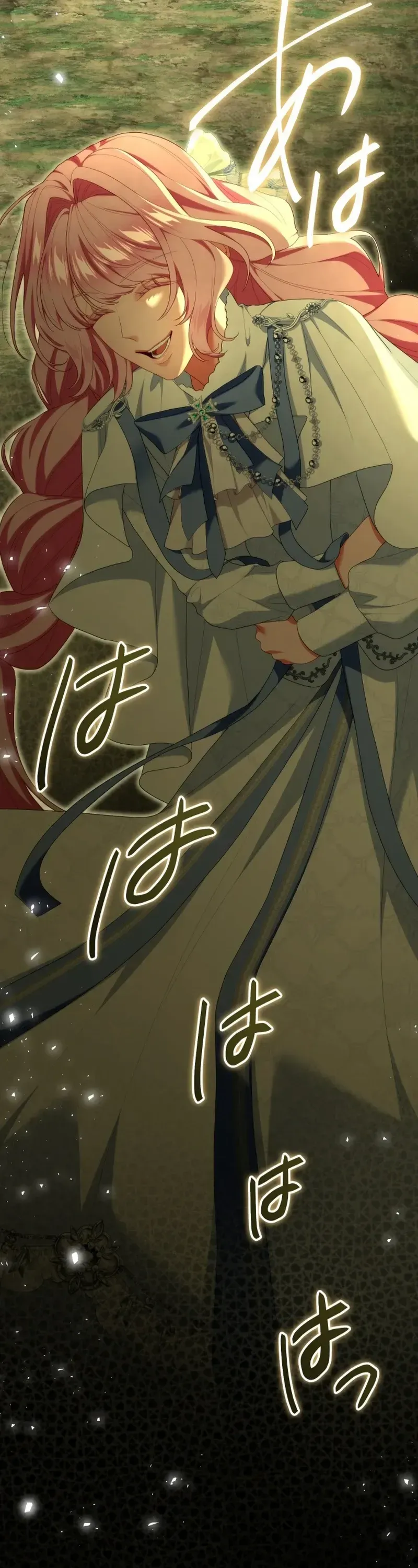 Behold The Perfect Villainess Chapter 53 81 619d6d8491cc