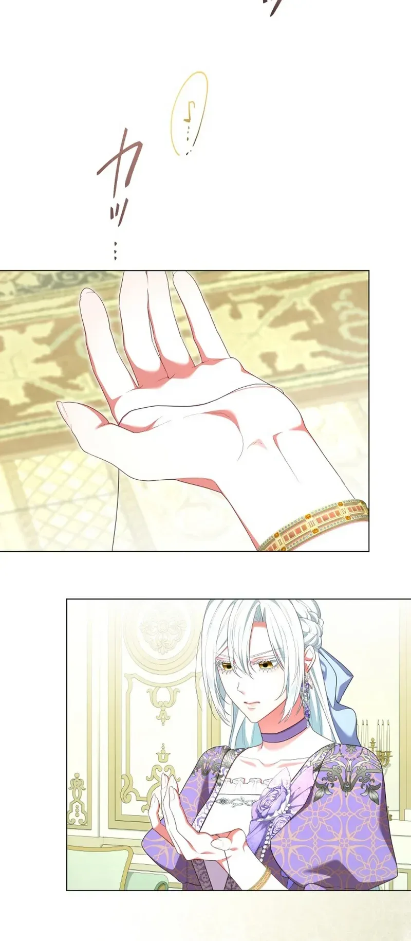 Behold The Perfect Villainess Chapter 58 72 a5f49c9324a3
