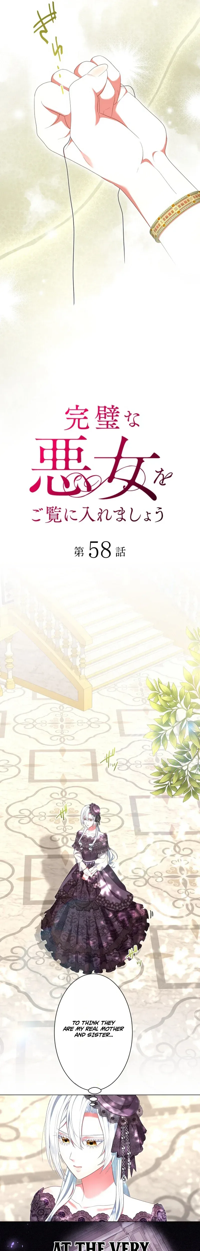 Behold The Perfect Villainess Chapter 58 73 ee9c541ad162