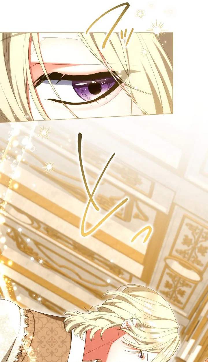 Behold The Perfect Villainess Chapter 62 258 0b97ebbac287