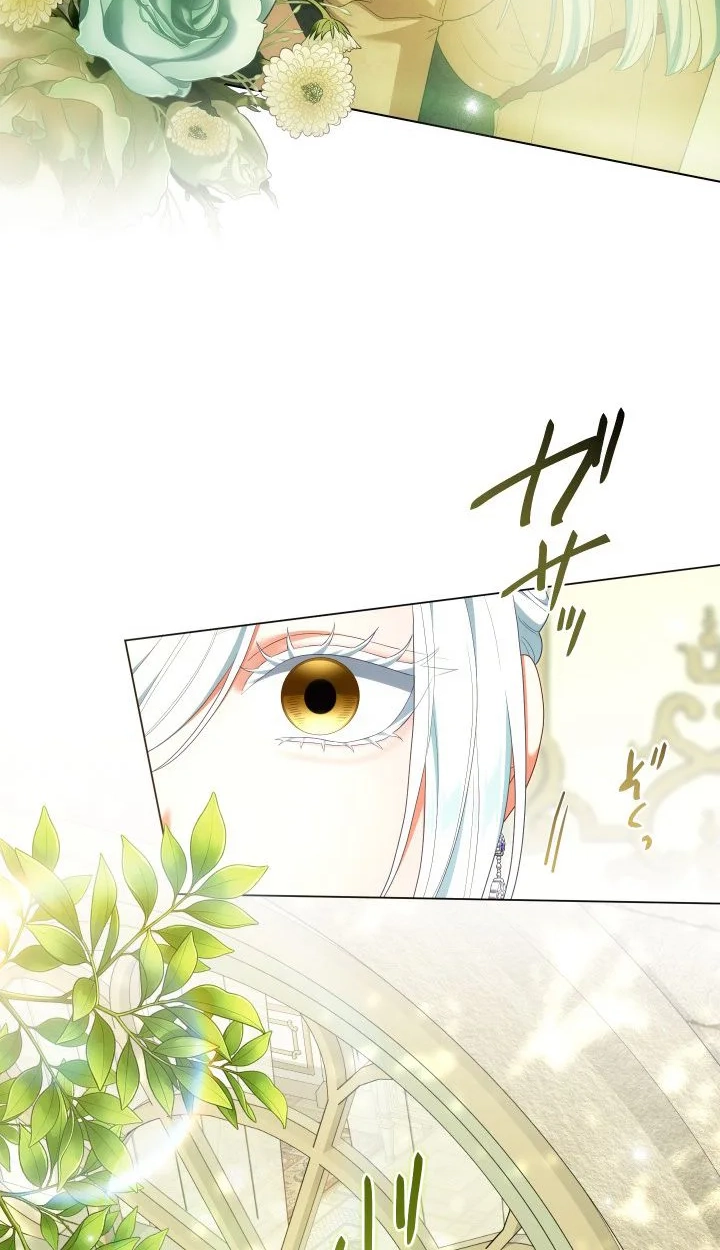 Behold The Perfect Villainess Chapter 62 285 7574e8a55b07