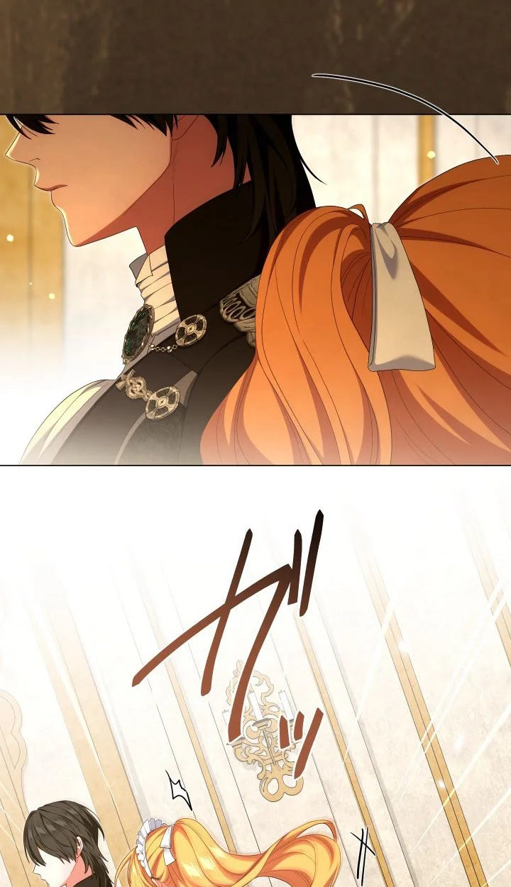 Behold The Perfect Villainess Chapter 62 226 e695bdfb5972